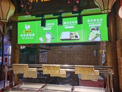 -驰明粗粮小厨(湖滨路店)