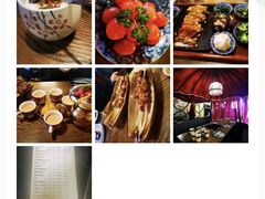 -那时新疆(经纬汇店)