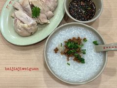 -百家鸡味馆(清泰店)