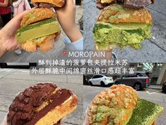 -曲奇童话(尖沙咀店)