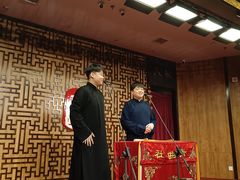 -青曲社相声(易俗街区店)