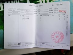 -北京观赏动物医院·24小时大型综合·猫专科·异宠专科