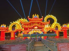 -武汉园博园(武汉自然博物馆)