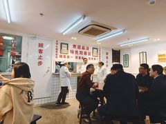 -逸桂禾面馆