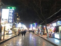 -清真石家包子(大皮院总店)