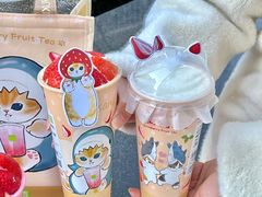 -奈雪的茶(正弘城PRO+店)