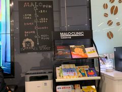 -马泷齿科·皓康门诊(尚都SOHO店)
