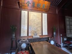-天一阁博物院