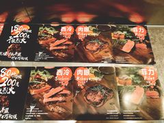 -盒马鲜生(皇庭广场店)