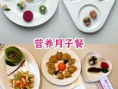 -爱月宝月嫂·育儿嫂(哈尔滨总店)