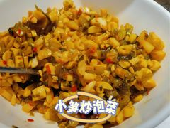 -费大厨辣椒炒肉(黄兴中心广场店)