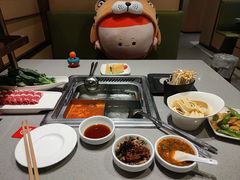 -海底捞火锅(贵和购物中心店.原鲁能城店)