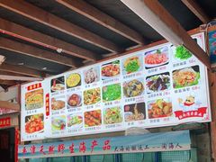 -坛南湾阿强农家乐.海鲜大排档老字号(福州地标美食店)