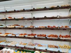 -宏姐串串香(临河街家博汇店)
