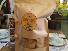 -囧人粗品·泰国街市料理(霖峰店)