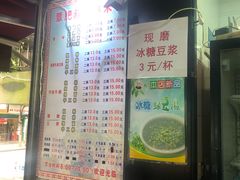 -覃肥叔桂林米粉(粮道街店)