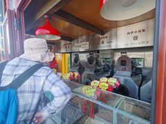 -秋栗香(地安门店)