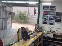 -天猫养车贴膜轻改·蓝电(优匹康桥东路店)