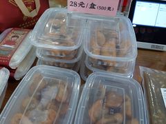 -欢姐伦教糕(北海大道北店)