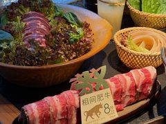-大龙燚·旷野鲜火锅(广州首店)