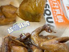 -整只乳鸽GetSQUAB(西华路店)