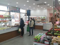 -北京稻香村(第三店)