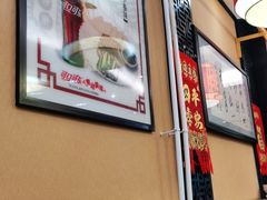 -姚记炒肝店(簋街店)