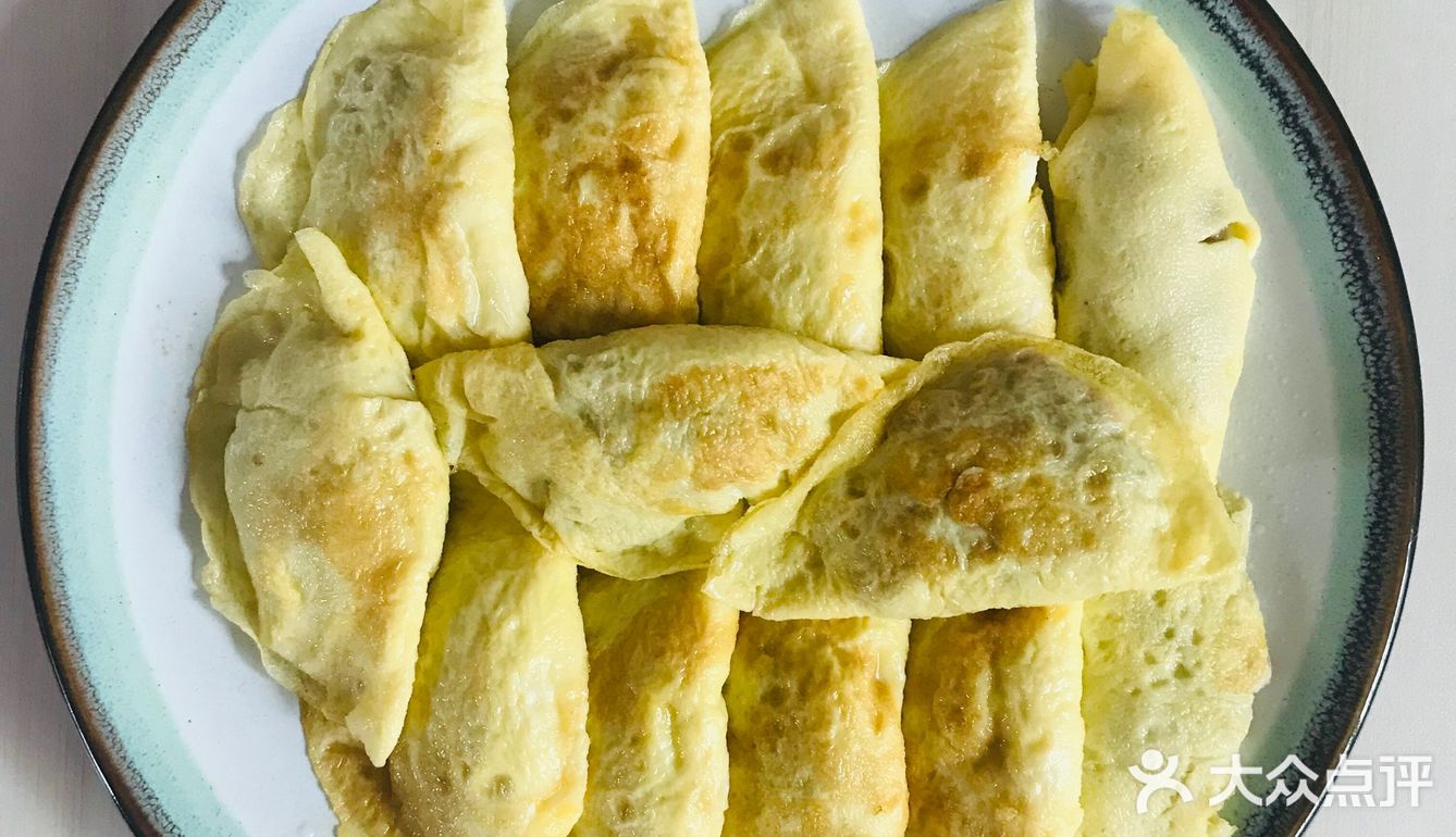 懒人自制美食秘籍之七:鸡蛋饺 - 大众点评吃喝玩乐精选