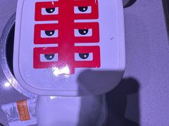 -丰茂烤串(全国首店)