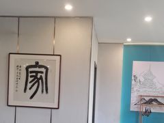 -新侗家食府(蟠桃宫店)