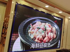 -阿甘酒家(桂青路店)