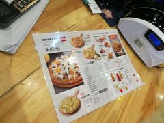 -City1+1城市比萨·意面(欧亚奥莱吉林街店)