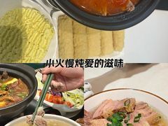 -新仙清汤牛腩(铜锣湾店)