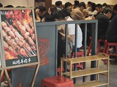 -陇上秦轩西安biangbiang面(EFC欧美金融商业城店)