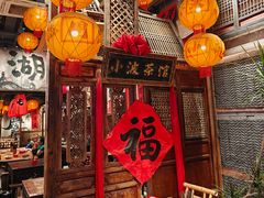 -周小波重庆小面·重庆名小吃(邹容路店)