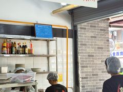 -万三面馆(青龙正街太古里店)