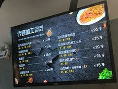 -盒马鲜生(首义店)