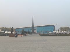 -中国航空博物馆
