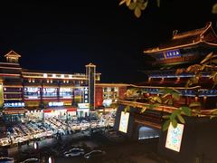 -鼓楼夜市