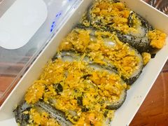 海苔肉松年糕-欢牛蛋糕屋(萧山万象汇店)