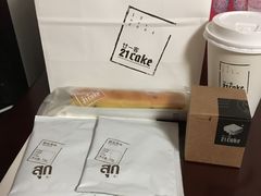 -21cake廿一客蛋糕