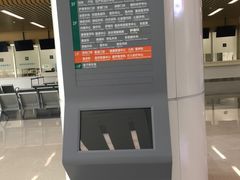 -南方医科大学深圳医院