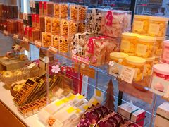 -好利来(桃源店)