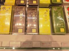 -好利来(上海长宁龙之梦店)