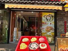 -稻香村(文殊院旗舰店)