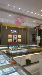 -世纪缘珠宝(贵和领秀城店)