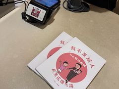 -三联书店(中环店)