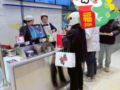 -欧佩拉(段家坝店)