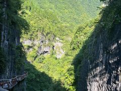 -鹿院坪生态旅游景区