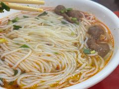 肥肠粉-蒋炸酱(内东街店)